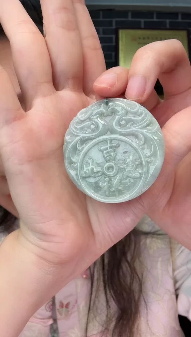 颈饰未镶嵌翡翠牌子
