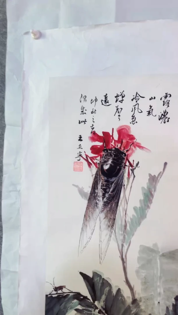 七七精品精选链接111