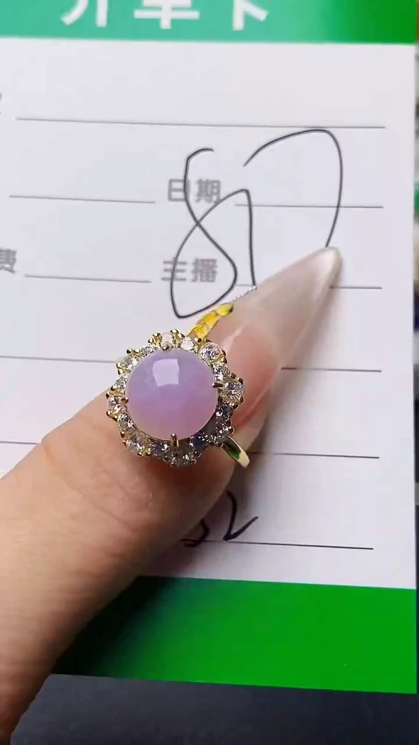 银S925镶嵌戒指翡翠3552