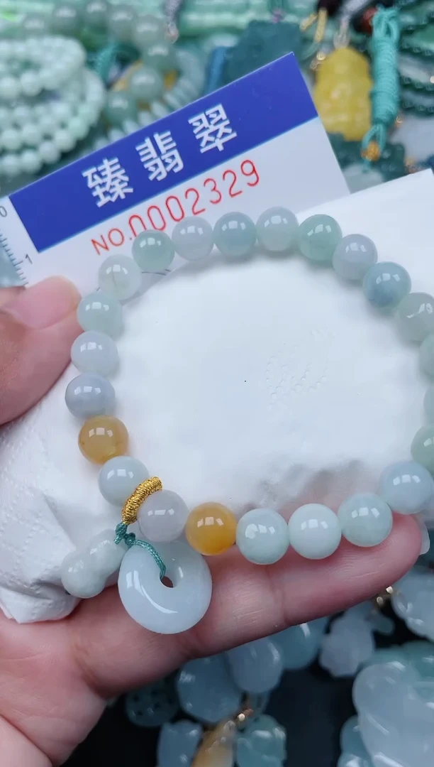 翡翠未镶嵌颈饰.0002329