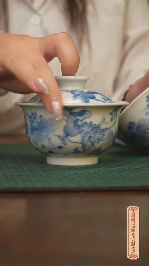瓷片柴窑青花破价福利