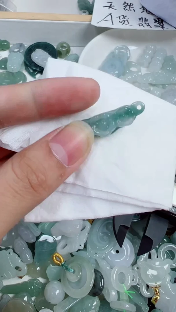 散珠翡翠845号链接，A货翡翠