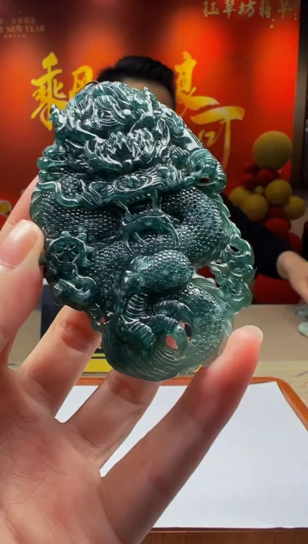 【闪购商品】定制翡翠未镶嵌Y2025-2-15-9