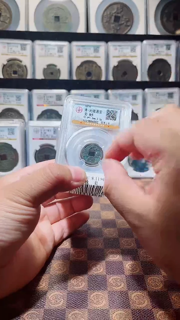 铜A656风公博光绪往来日列宇宙6枚一套