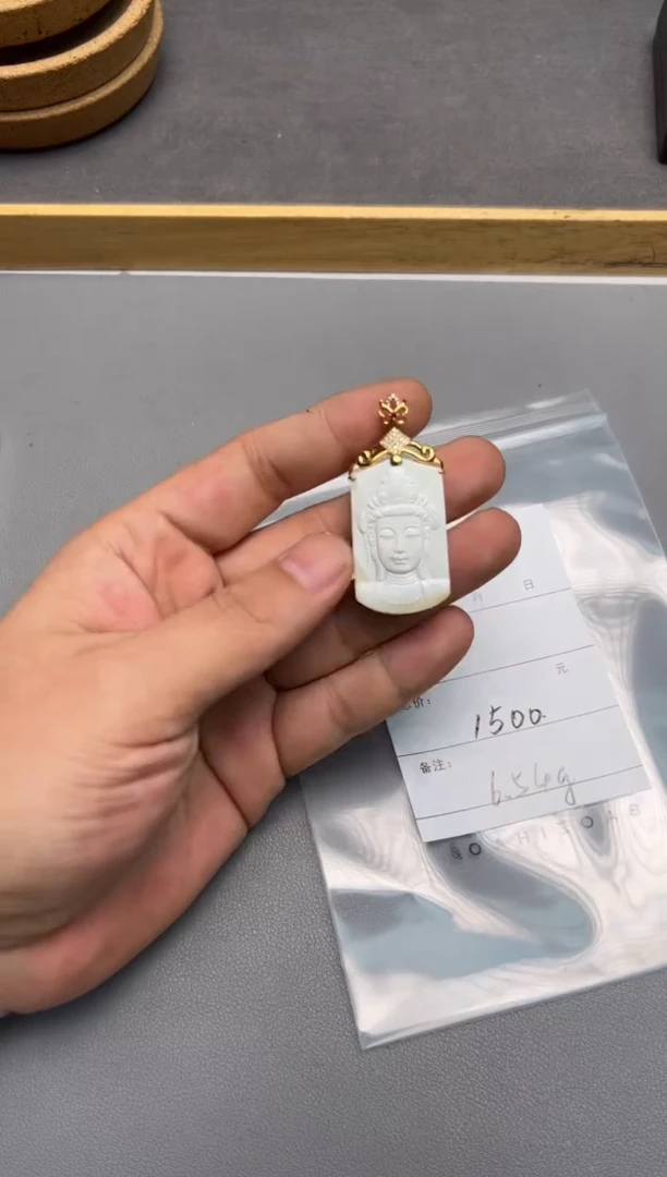 【闪购商品】琥珀珠宝奇石未镶嵌945194519451