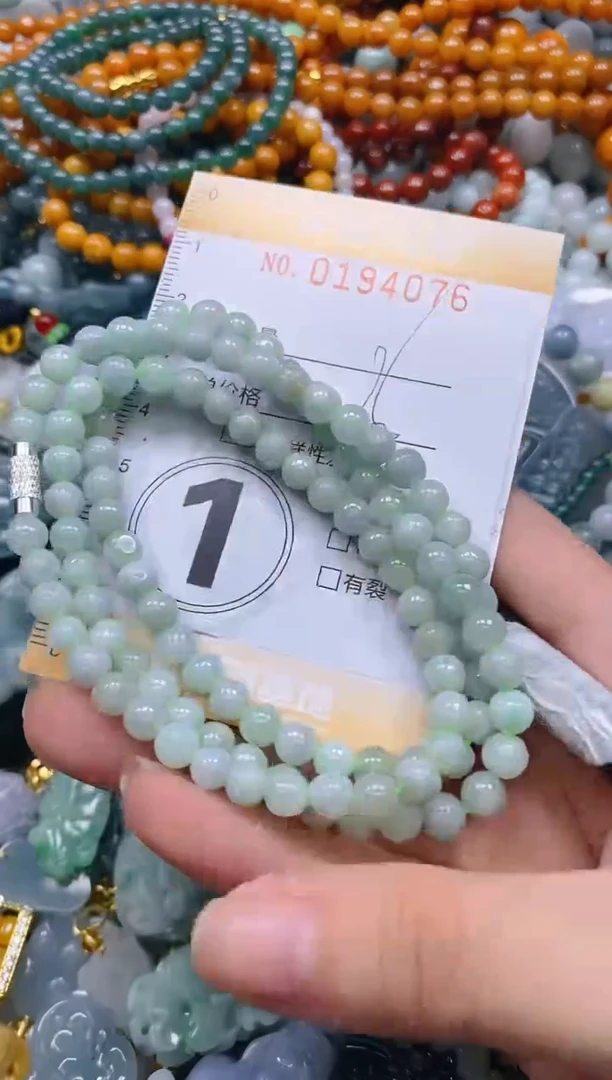 翡翠未镶嵌颈饰闪购0194076多样性发其一