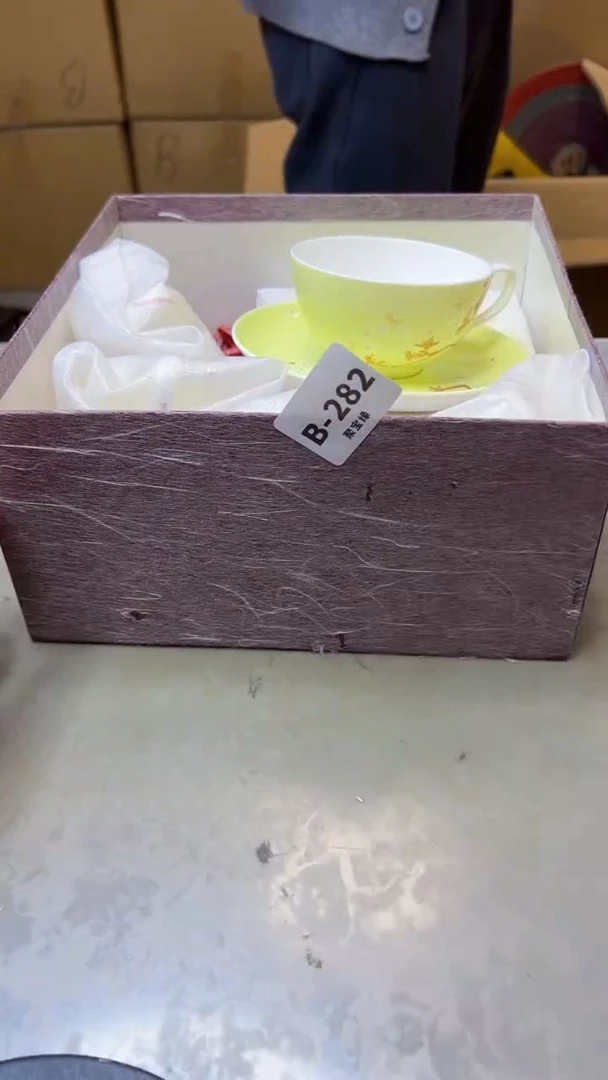 【闪购商品】瓷片282聚宝缘海淘精选