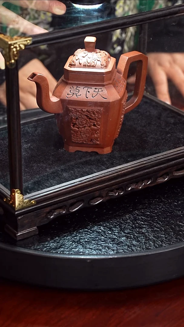 茶壶紫砂程辉 六方福瑞63 底槽清 300毫升 乾青段办公杯