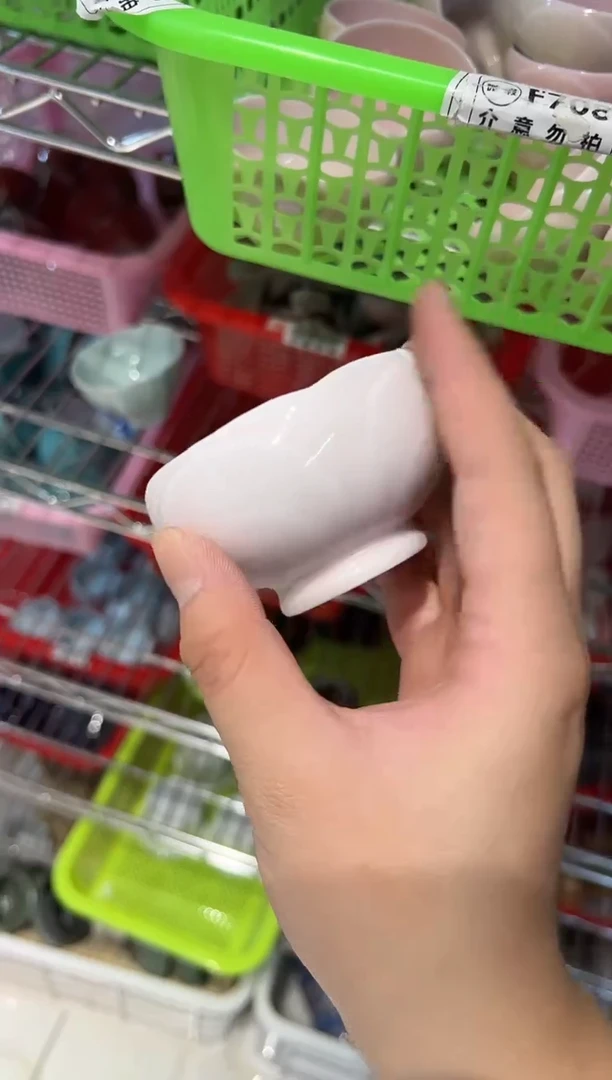 瓷片微瑕商品，介意勿拍