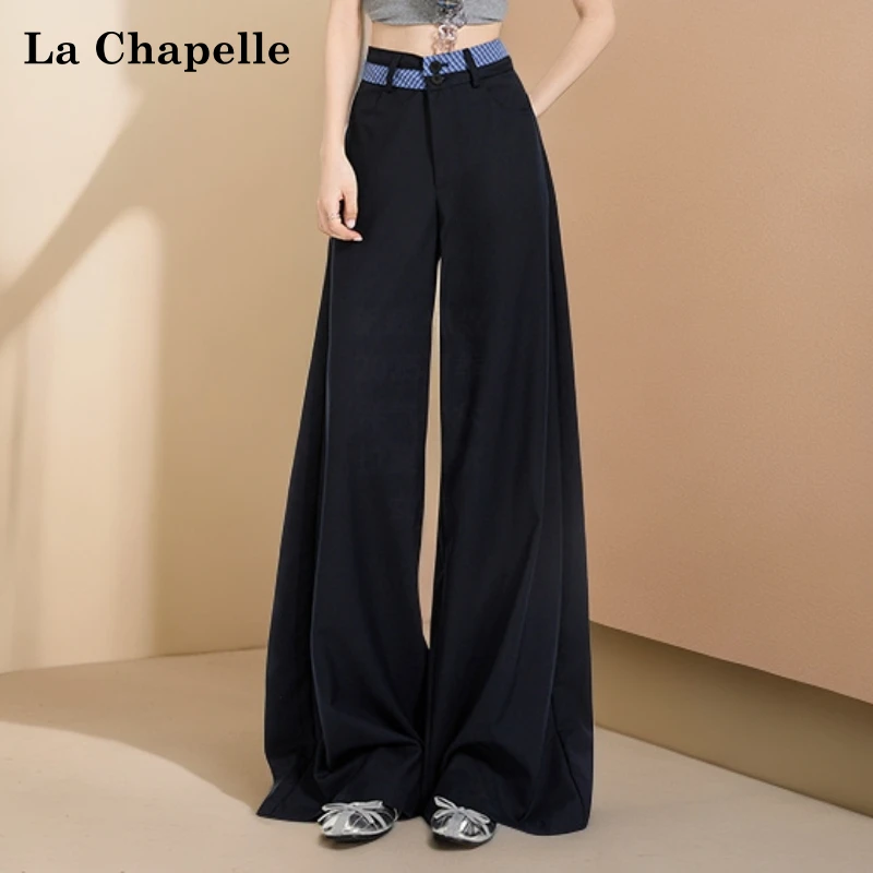 【拉夏贝尔】夏季薄款纯欲慵懒风女装chic韩系阔腿裤女高腰拼接裤子