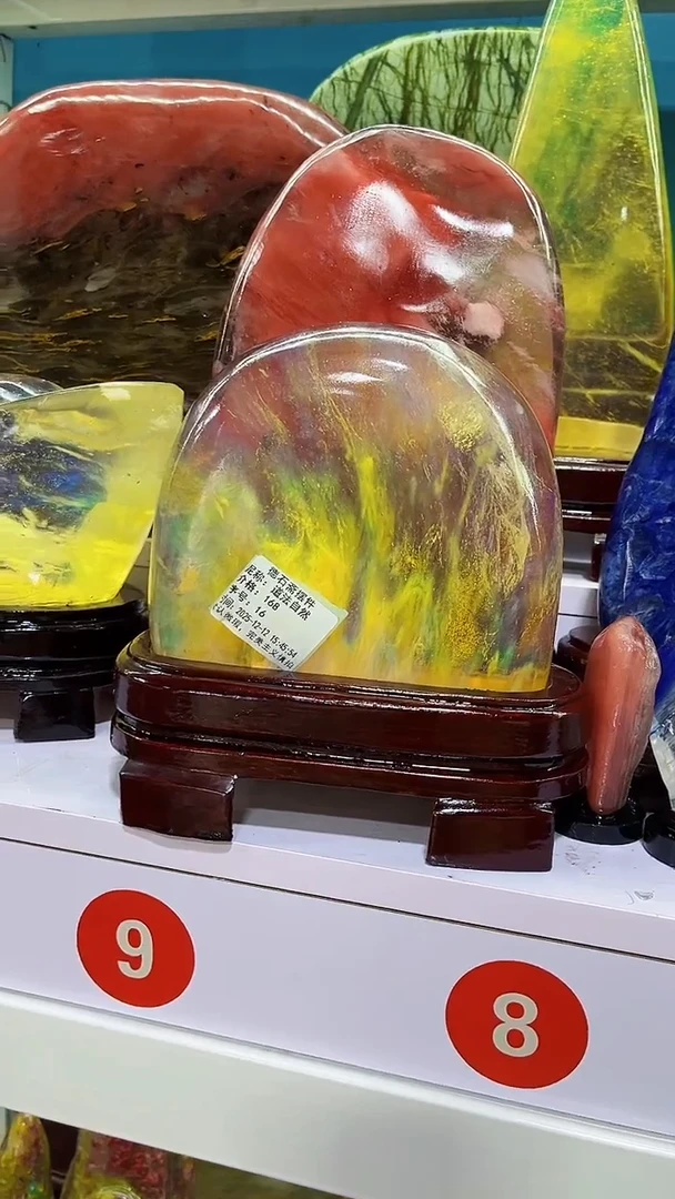 玉道**然家居摆件家居摆件