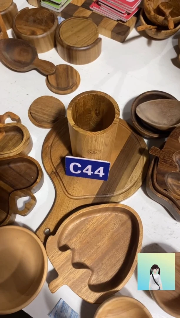 木闪购2025/7/21 C44