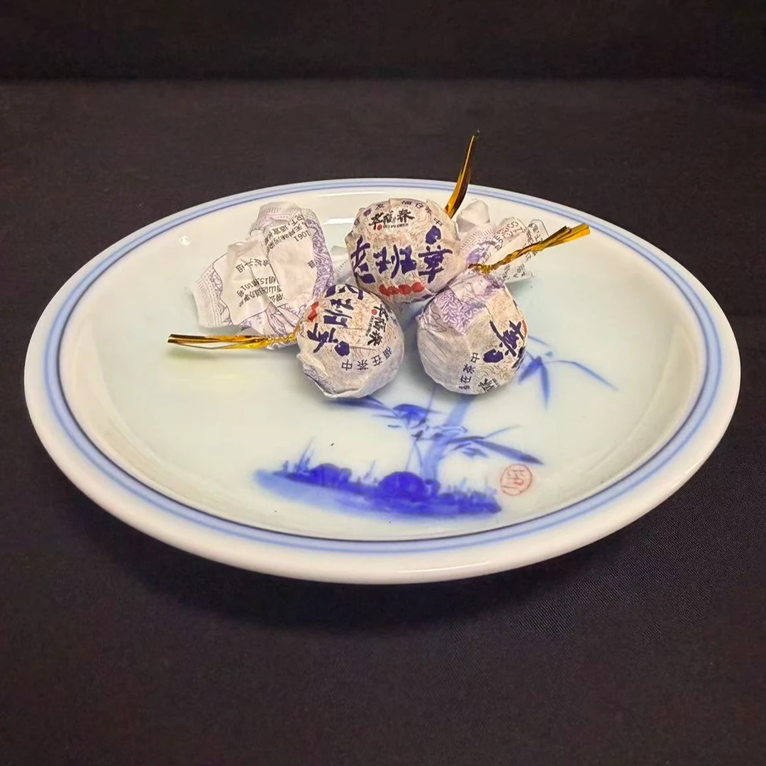 【湖】年终茅台福利专场·2025年老班章古树龙珠3克/粒（生）