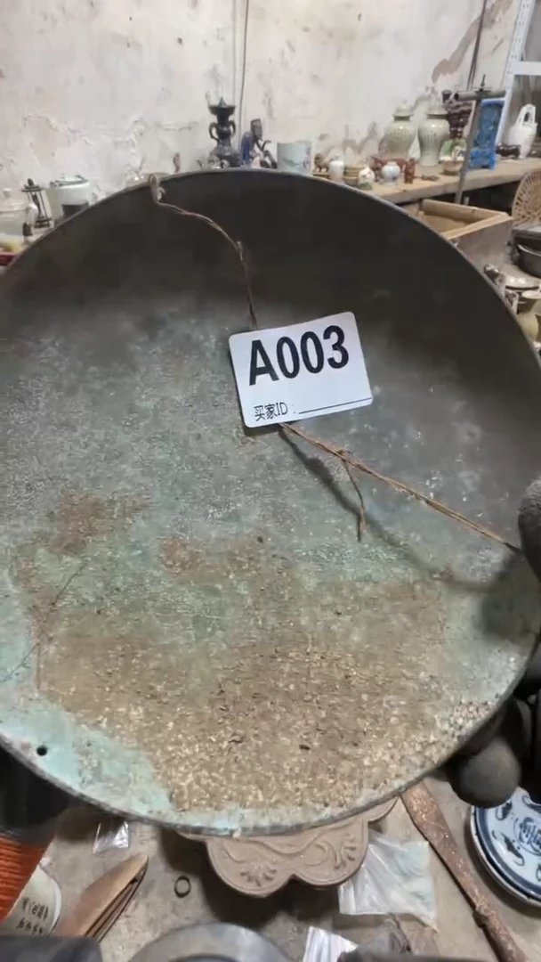 用****9闪购0616小龙专属链接