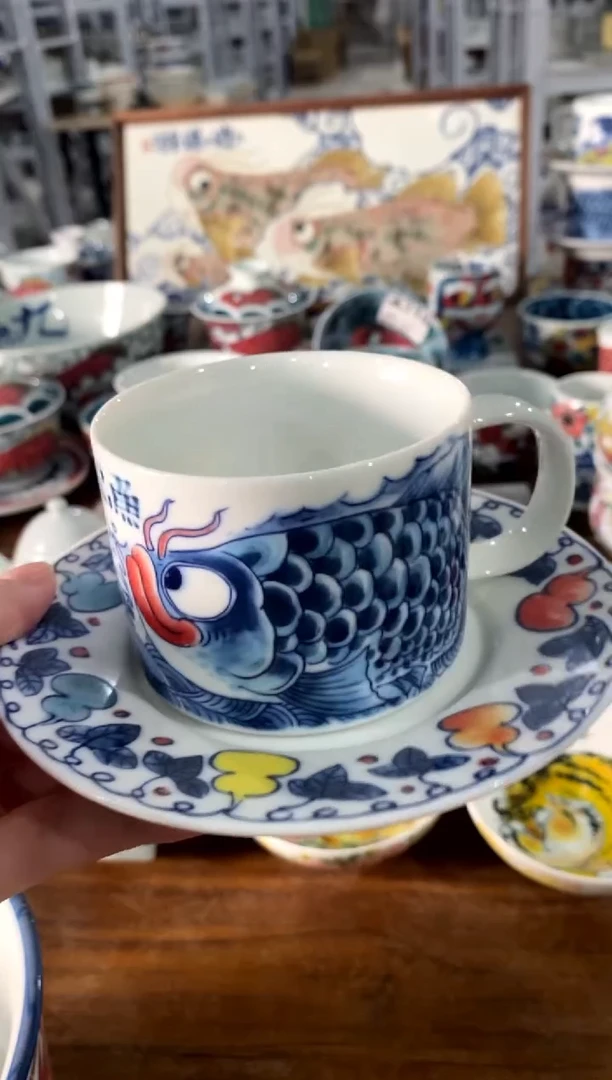 咖啡杯[直播间微瑕福利价]