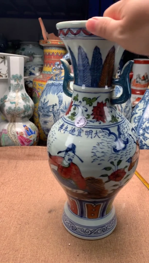 摆件旧藏瓷器旧藏瓷器