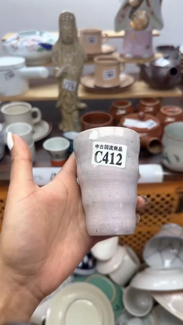 【闪购商品】瓷片天爱瓷器一号店
