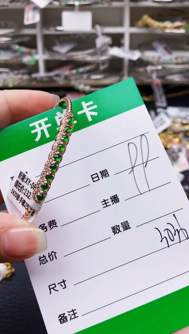 翡翠戒指银S925镶嵌3036