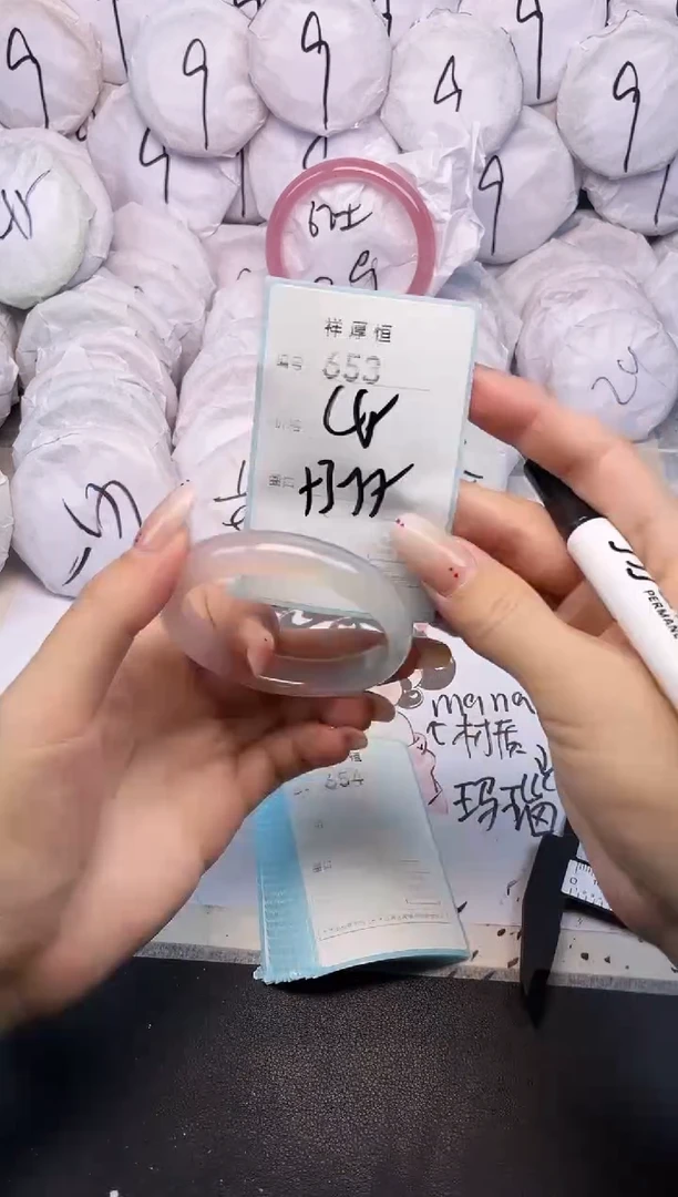 玛瑙/玉髓手镯未镶嵌653