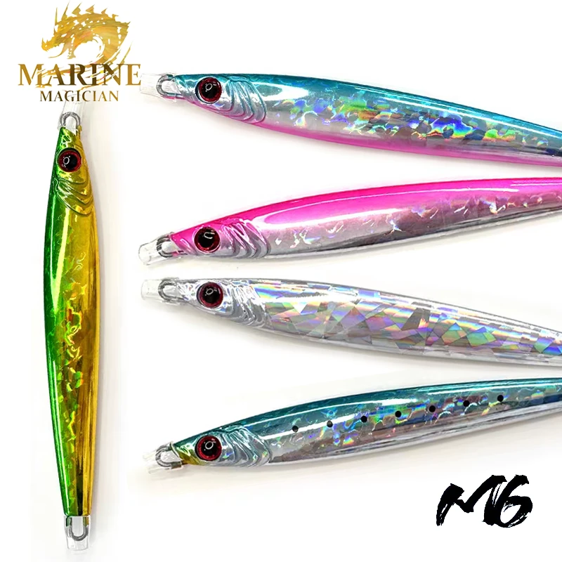 MarineMagician海洋魔术师M6快抽慢摇飘落铁板炮弹鲅鱼黄鲣子新款