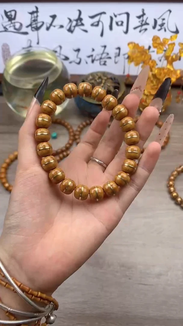紫金鼠手串JA003紫金鼠一线天二代8号