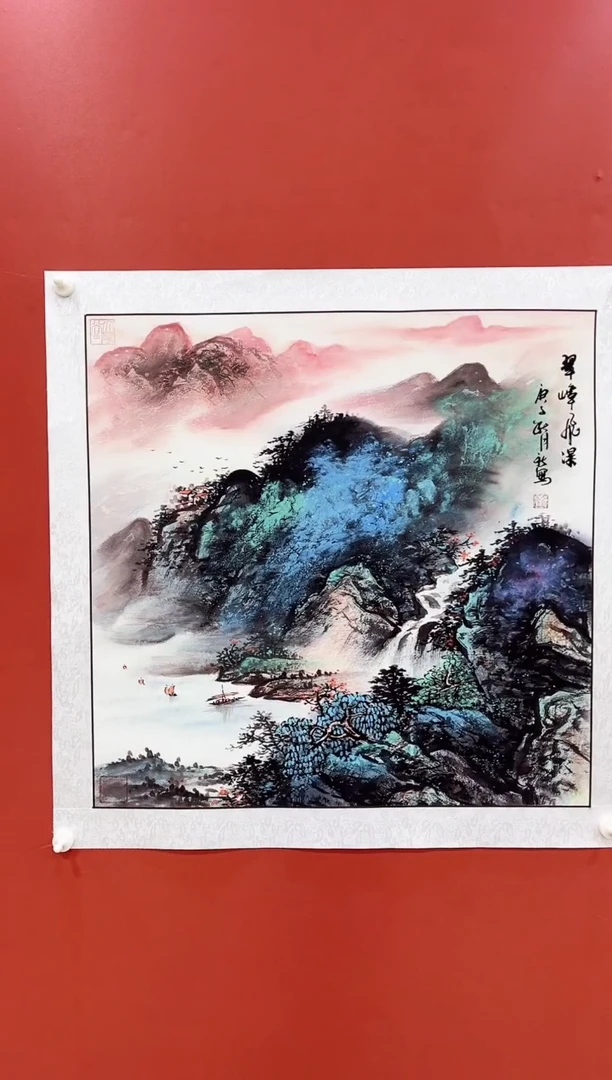 国画王月新国画作品