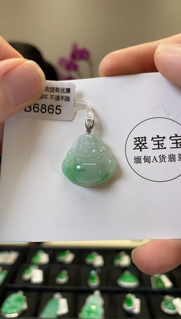 翡翠18K金镶嵌颈饰B6865 佛公 含运营费
