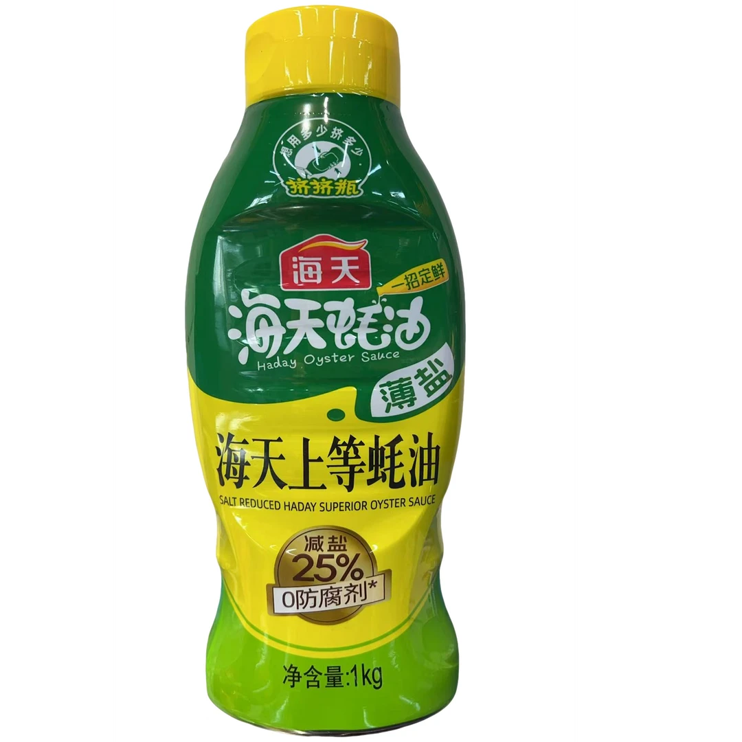 海天上等薄盐蚝油1L