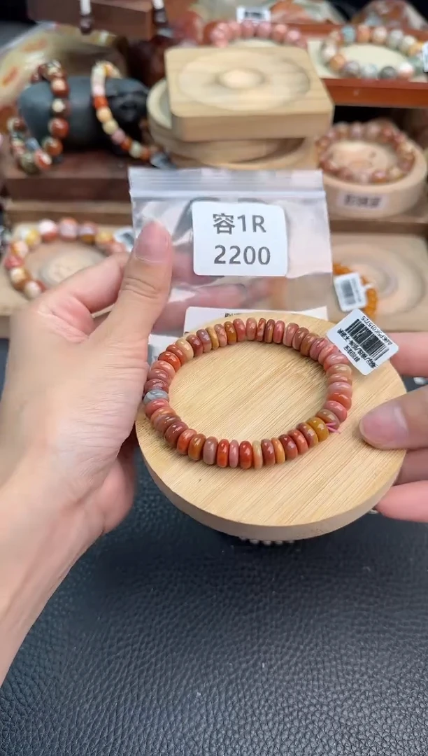 石英质玉手链未镶嵌1R2200