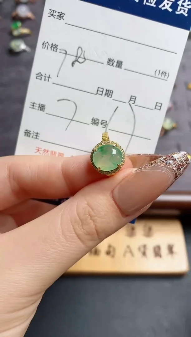 银S925镶嵌戒指翡翠.......