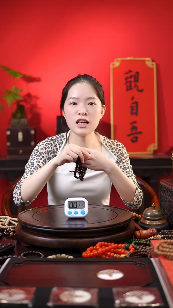 柏木贡木多圈手串