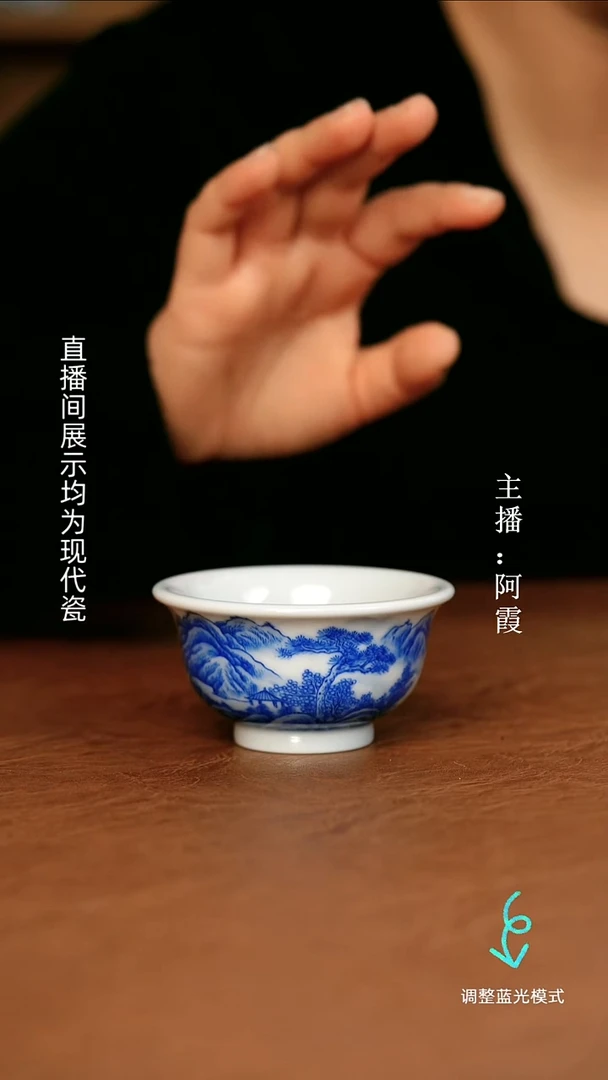 瓷瓷瓷瓷瓷瓷瓷瓷瓷瓷