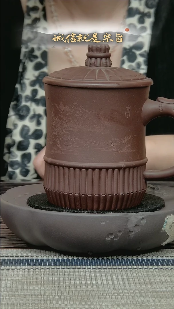 茶杯紫砂304103545341