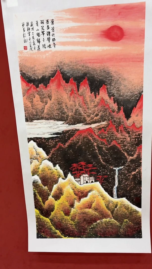 国画李克成专场 国画作品