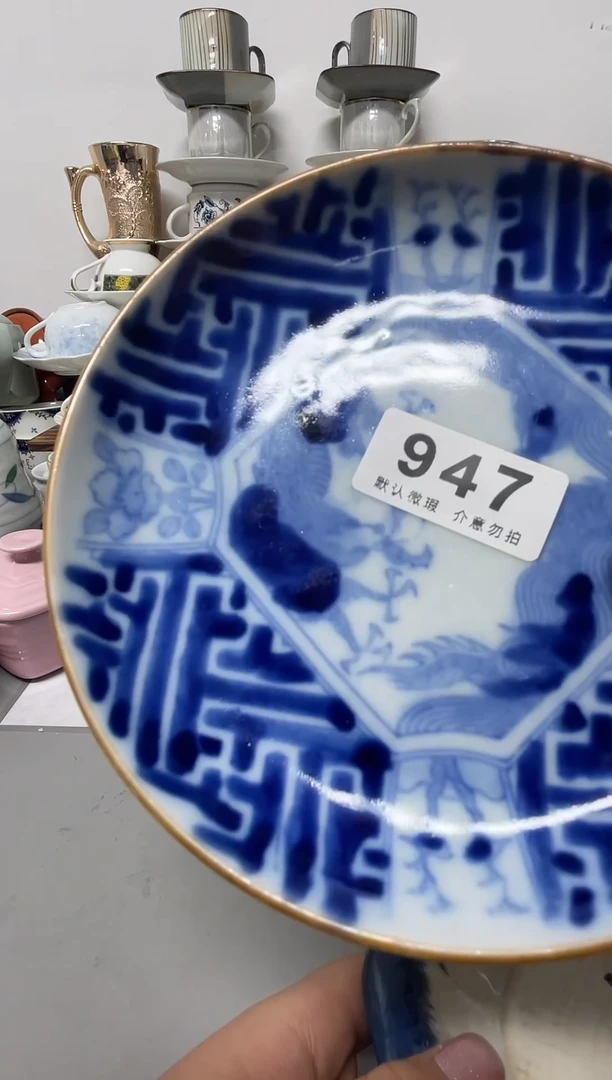 其他陶一**鸣陶瓷947