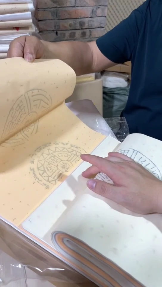 夹江纸韵书法绘画10