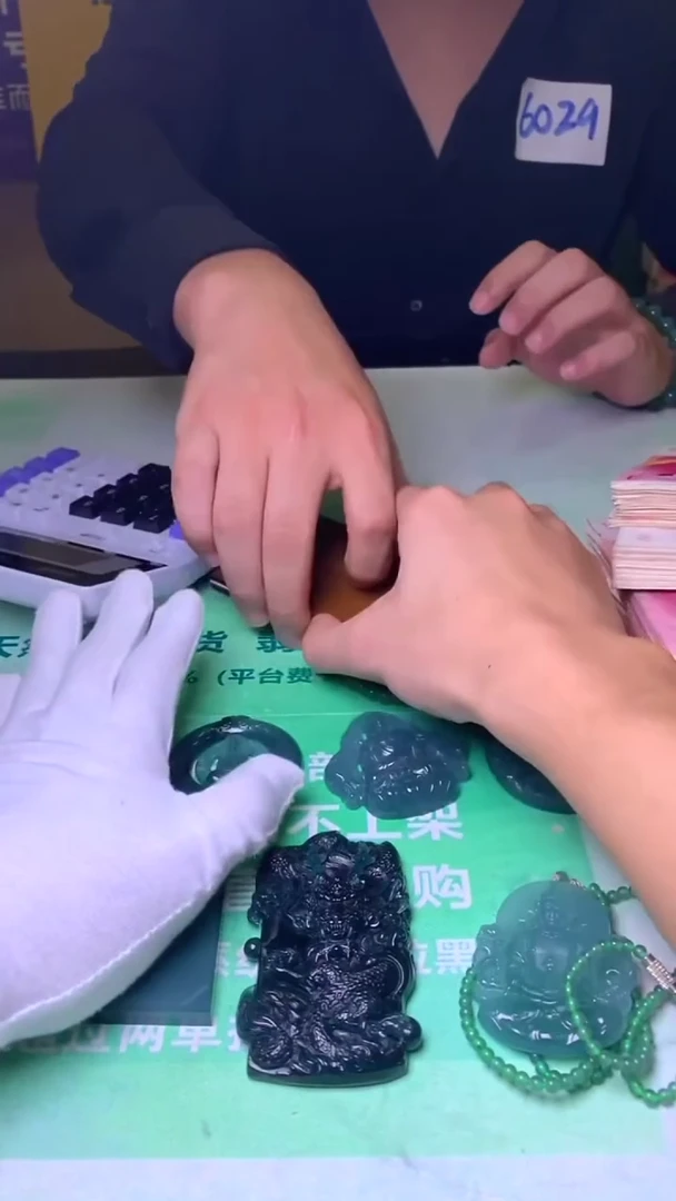 未镶嵌定制翡翠路****～-毛货-不退不换-