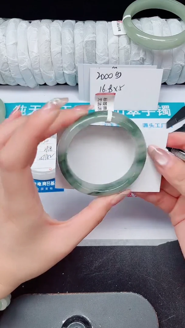 未镶嵌手镯石英质玉121-52/53