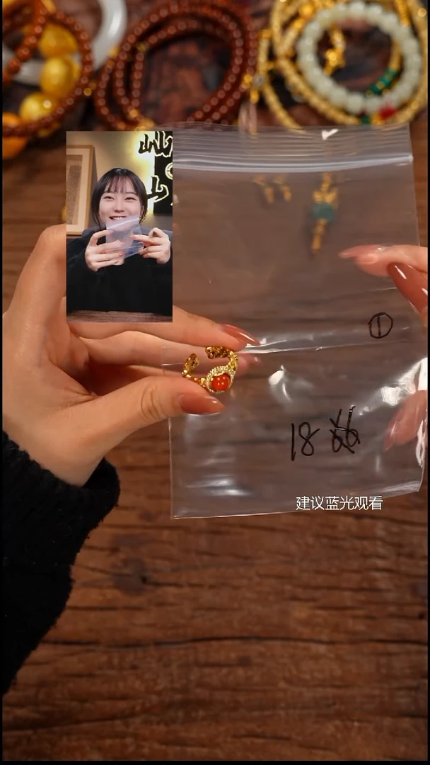 未镶嵌南红玛瑙戒指涵屾山出品