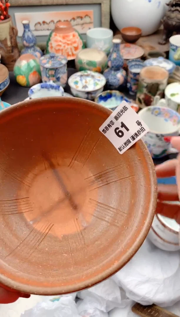 【闪购商品】瓷片61号九姑娘工艺品瓷器