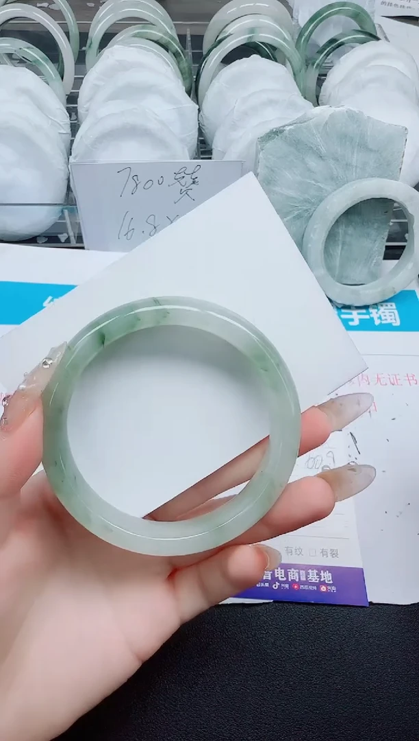 石英质玉手镯未镶嵌212-60.9