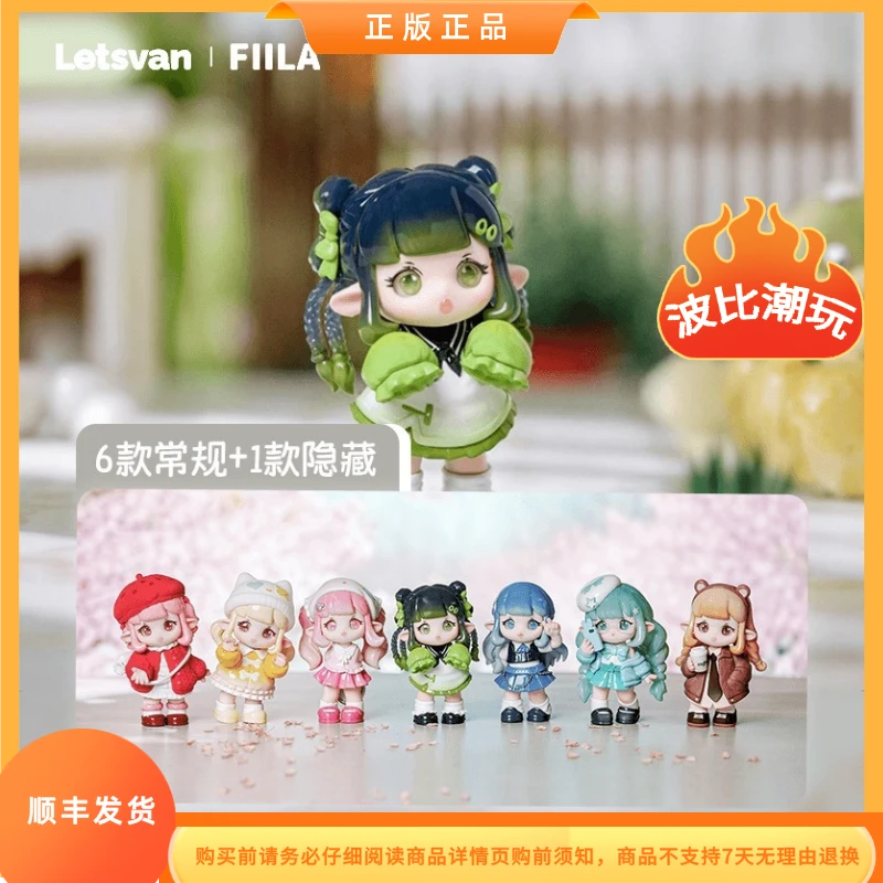 【拆盒】正版啡啦好心情色卡系列潮玩盲盒摆件礼物