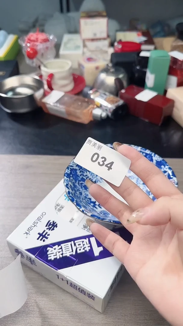 瓷片瓷片瓷片瓷片瓷片