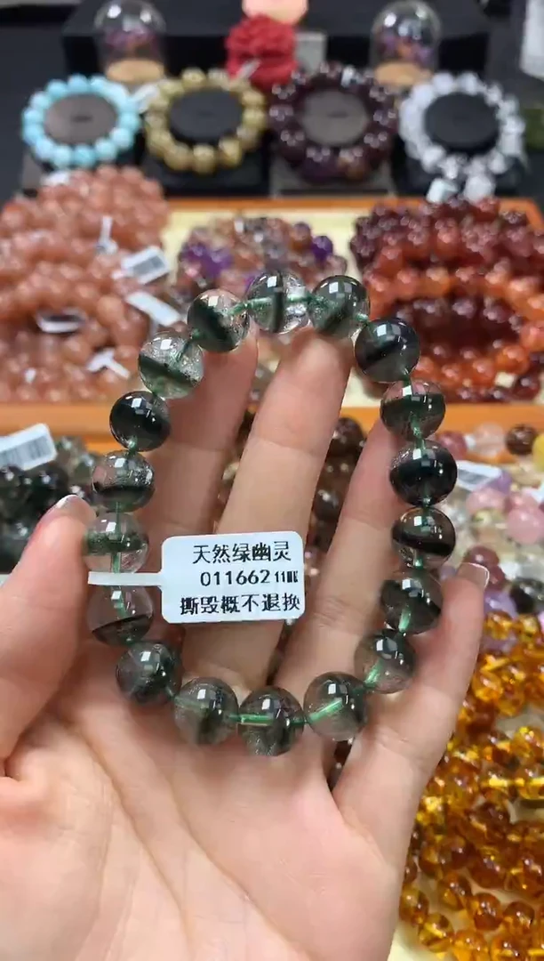 未镶嵌手链水晶11*