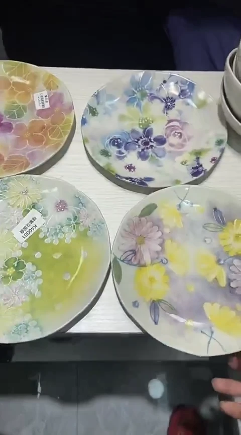 瓷片111111111111@@1