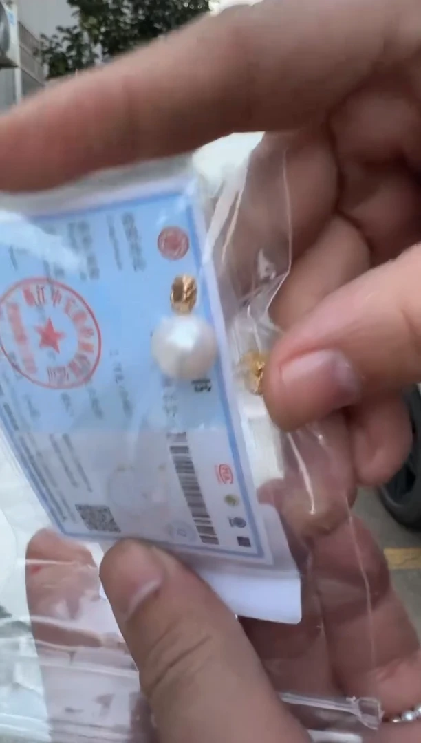 【闪购商品】淡水珍珠颈饰18K金镶嵌吊坠