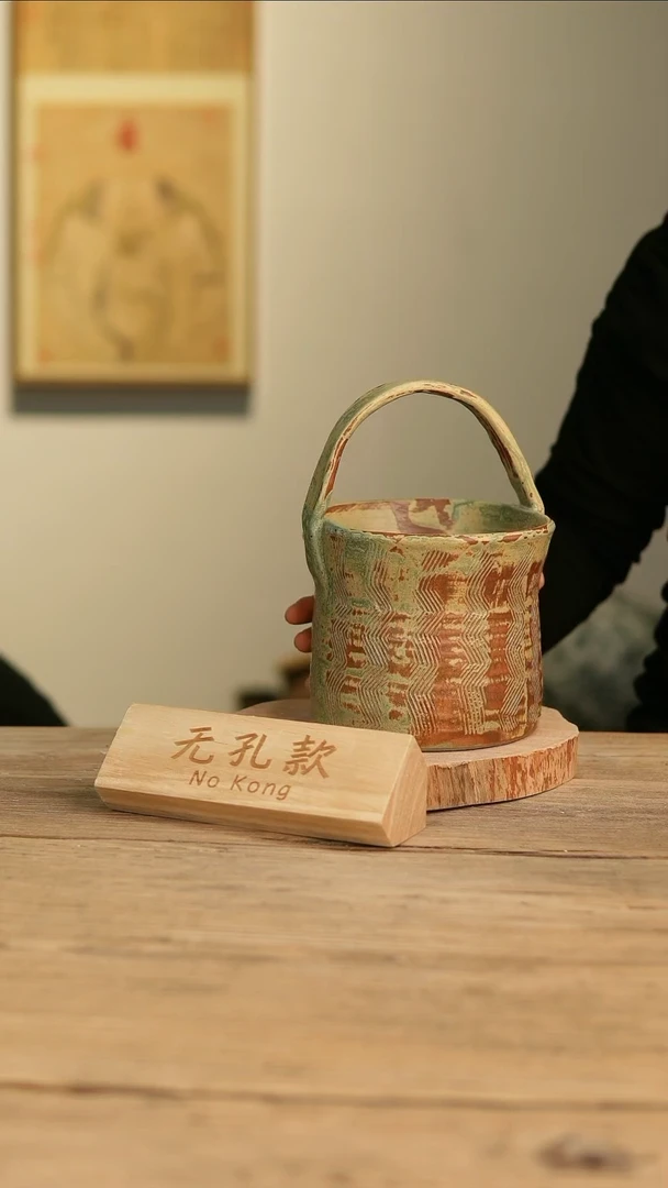 【闪购商品】摆件25-478高13口13误差2无孔孤品