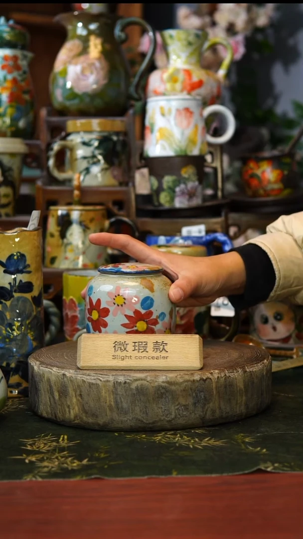陶瓷71号微瑕景德镇手工手绘釉下彩陶瓷