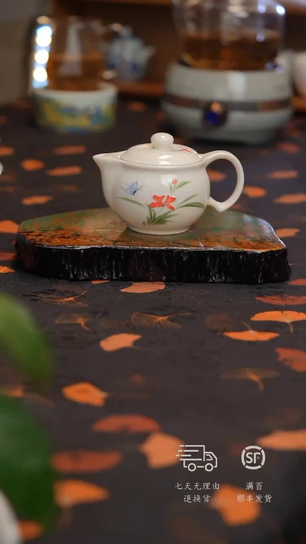 闪购名称闪购名称