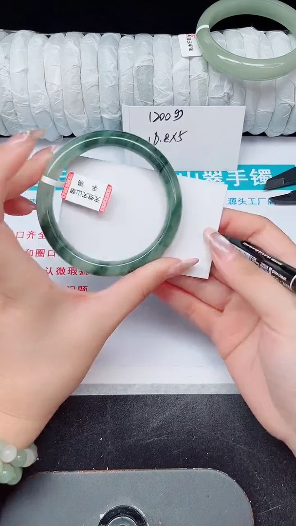 未镶嵌手镯石英质玉109-60/61